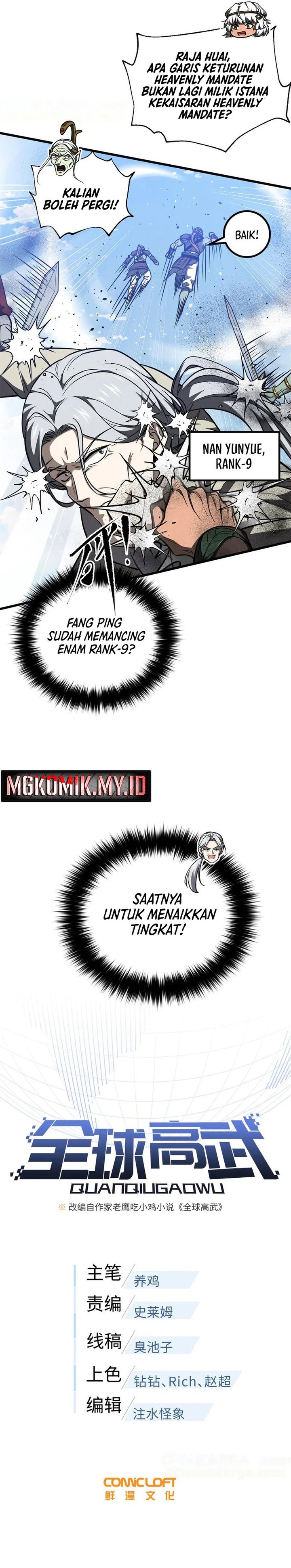 Dilarang COPAS - situs resmi www.mangacanblog.com - Komik global gao wu 306 - chapter 306 307 Indonesia global gao wu 306 - chapter 306 Terbaru 3|Baca Manga Komik Indonesia|Mangacan